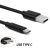 USB A/USB-C kabel 2m - oplaadkabel